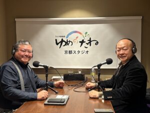 ラジオ：金のランプに出演いたしました