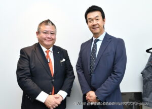 WEB NEWS：B-plusに掲載していただきました